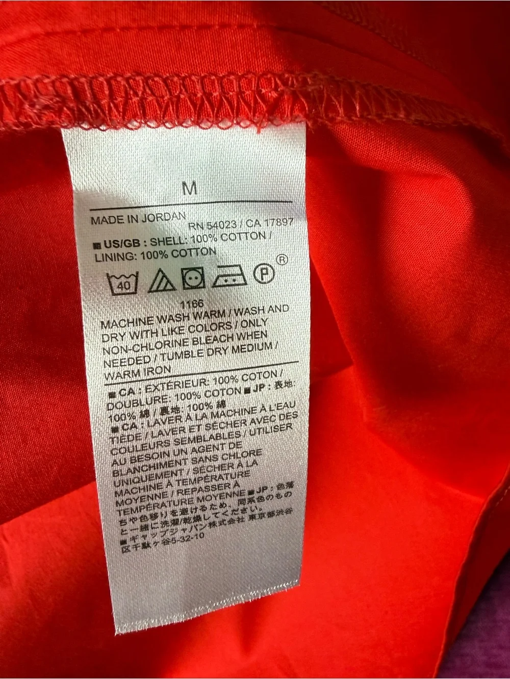 NWT BR M Cotton Poplin Drawstring Waist Full Midi Skirt